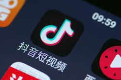 (3分钟科普下)天津工厂咨询电话多少_哔哩哔哩-3