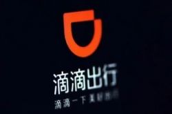 (3分钟科普下)天津工厂咨询电话多少_哔哩哔哩